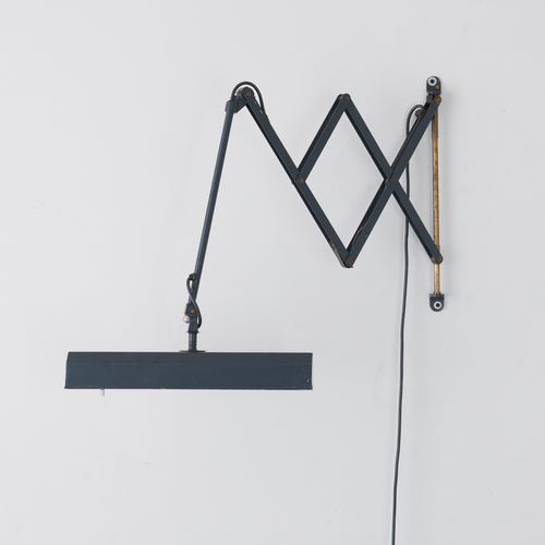 MIDGARD 'NEON' SCISSOR LAMP, VEB RAUMLEUCHTE AUMA